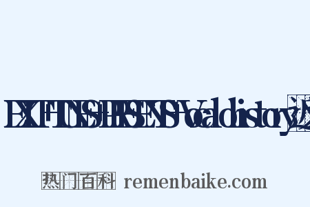 EXIT+TUNES+PRESENTS+Vocalohistory近义词是什么意思的图片